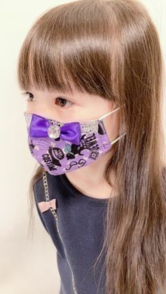 ふわふわパイルのプリンセスマスク　いちごちゃん　 6枚目の画像