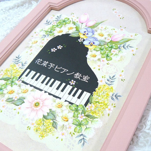 pianeko様専用 ピアノ鍵盤デザイン ウェルカムボード 表札 ハーフ