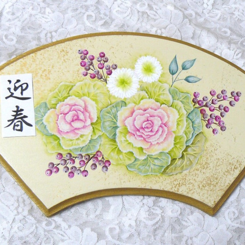 トールペイント❤葉ボタンの扇プレート イラスト andante 通販