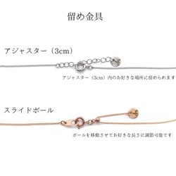 全24色★一粒の誕生石ブレスレット　アンクレット 3mm【送料無料】華奢アクセサリー 4枚目の画像