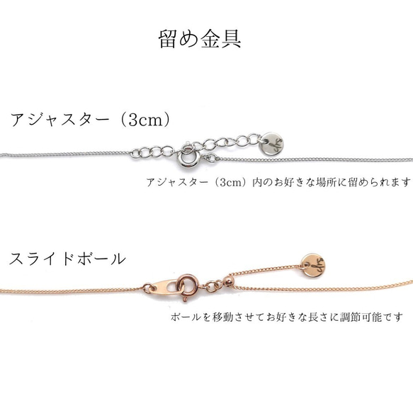 全24色★３粒の誕生石ブレスレット　アンクレット 3mm【送料無料】華奢アクセサリー 4枚目の画像