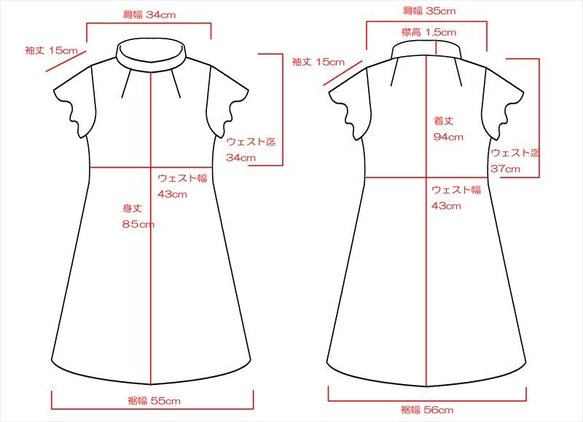 遮熱ニット生地花柄ワンピース【華美月オリジナルテキスタイル；赤花柄】 8枚目の画像