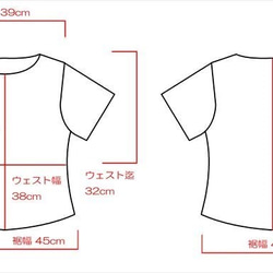 ４色スリムストライプＴシャツ／紺【華美月】 7枚目の画像