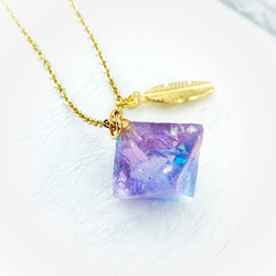虹色水晶のかけらペンダントD（レジン鉱石） ネックレス・ペンダント