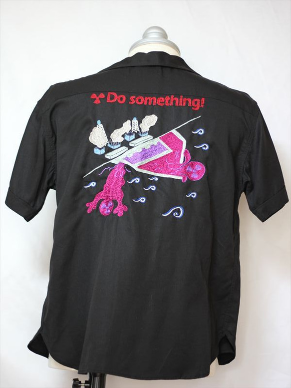 Rayon Shirt Do something! 1枚目の画像
