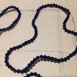 Vintage germnay metric blue glass beads ヴィンテー ビーズ 1枚目の画像