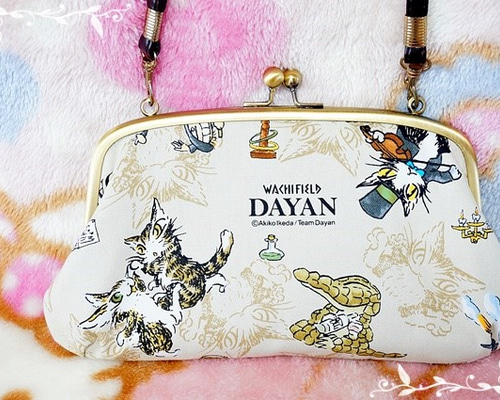 0_0be3686b1925c5e69363f5a278f2