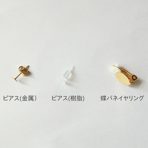 ♡ハンドメイド♡ビジューピアスイヤリング乙女座 ANEMONE】ビジューが紡ぐ星座イヤリング｜SANPO ONLINE(サンポー