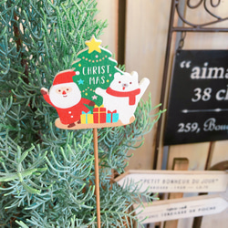 ラスト！新作♡【クリスマスの木 サルフレア】サンタピック付♪白系ブリキ鉢！可愛いクリスマスツリーにも♪ 3枚目の画像