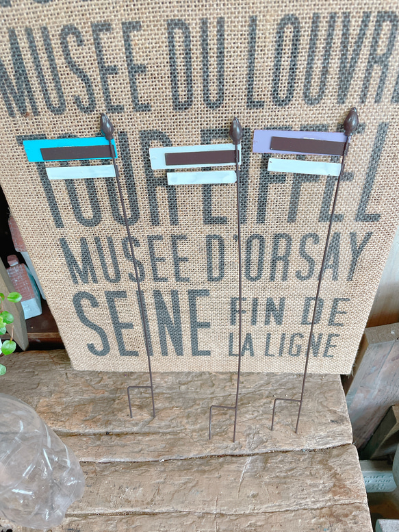 ラスト！素敵♡３本セット♡小さめガーデンピック【ガーデン雑貨】植物と同梱の場合、送料無料♡オシャレなガーデニング雑貨！ 10枚目の画像