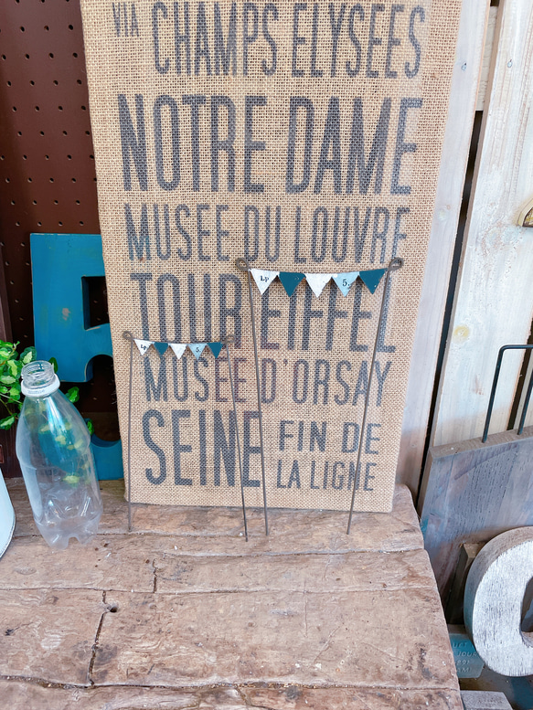 ラスト！ガーランドアイアンピック♡２本セット♡小さめガーデンピック♪植物と同梱の場合送料無料♡ジャンクガーデン！モノクロ 9枚目の画像