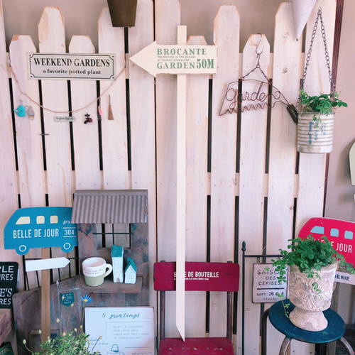 貴重！GARDEN(ガーデン)5点セット【ヴィンテージ】【ジャンク品あり