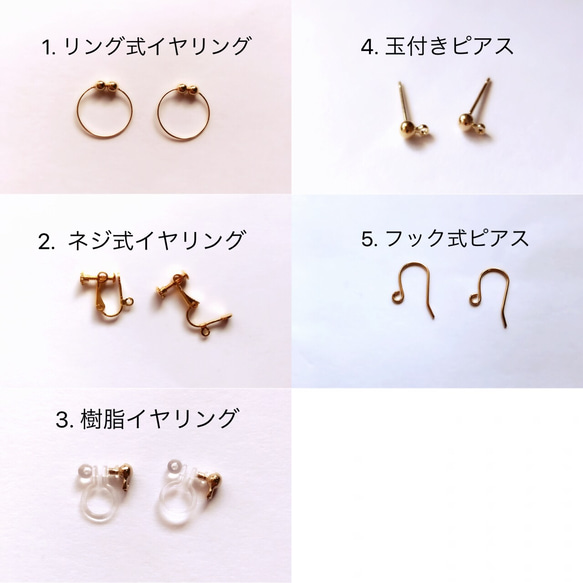 アンティークなターコイズイヤリング/ピアス 4枚目の画像