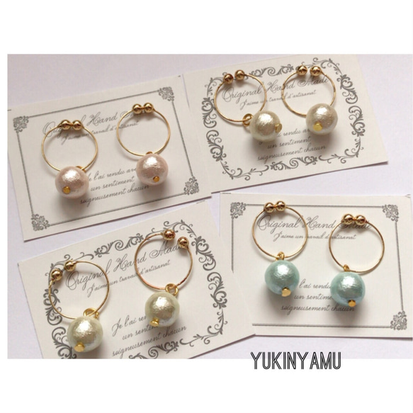 キスカのコットンパール イヤリング/ピアス イヤリング 