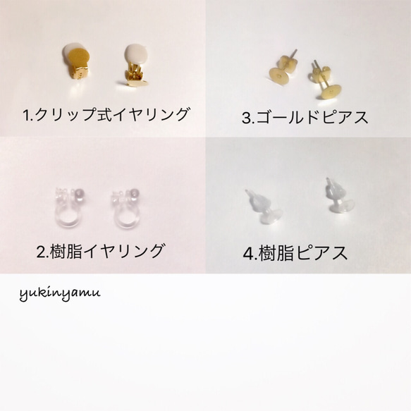 べっ甲×透かしゴールド イヤリング/ピアス 4枚目の画像