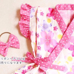 フリル甚平☆スカート☆ピンクな桜吹雪☆オーダー110・120ｃｍ 4枚目の画像