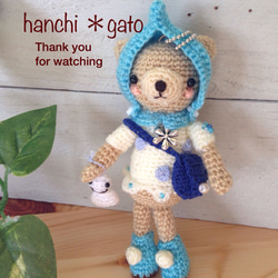 初夏＊しずく帽子のくまさんチャーム あみぐるみ hanchi＊gato 通販