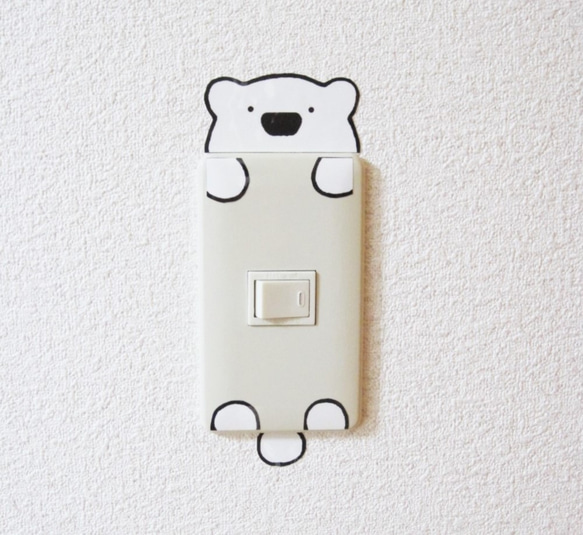 しろくま ゆるゆるきょとん スイッチステッカー Polar Bear Sticker 1枚目の画像