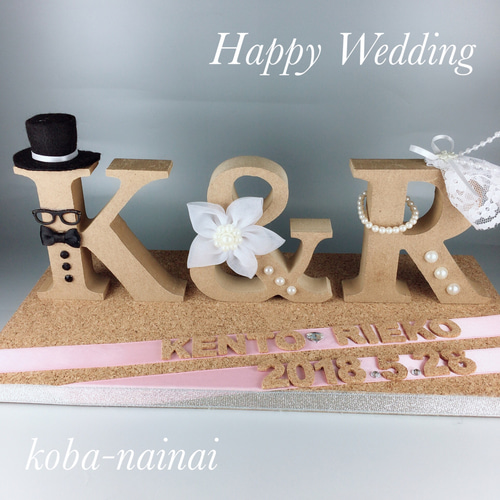 ともげ♬。様ご確認イニシャルオブジェ／ウェルカムオブジェ イニシャルオブジェ ／白色(台とウェルカムボード付き) その他オーダー