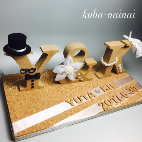 イニシャルオブジェ・ウェルカムオブジェ・welcome｜Yahoo