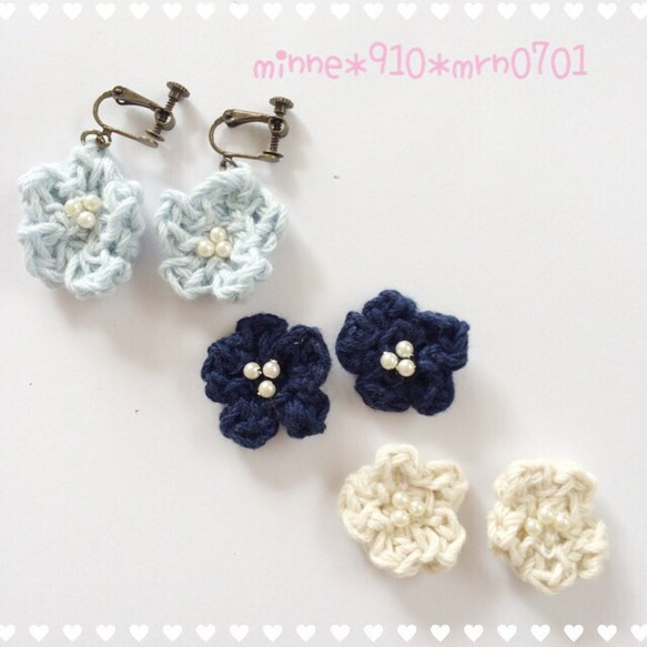 手編み*お花のピアス*イヤリング ピアス（その他） 910 通販