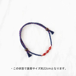 【ペット用】Red Rice Necklace 4枚目の画像