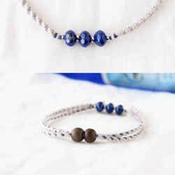 【ペット用】Blue Line Necklace（ラピスラズリ） 3枚目の画像