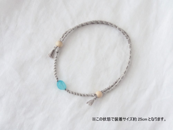 【ペット用】Sea Blue Necklace（シーブルーカルセドニー） 5枚目の画像