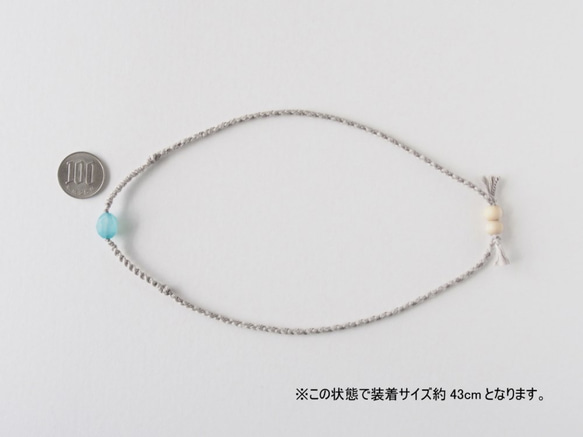 【ペット用】Sea Blue Necklace（シーブルーカルセドニー） 6枚目の画像