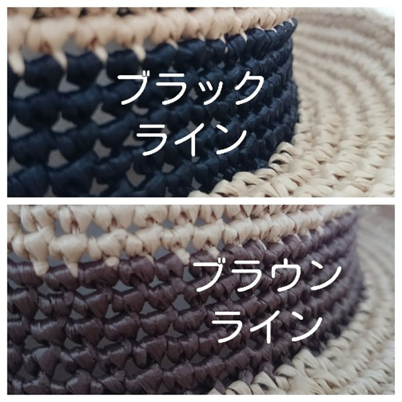honpi-様専用♥くま耳の麦わら帽子56ｃｍ★ラインが選べる 2枚目の画像