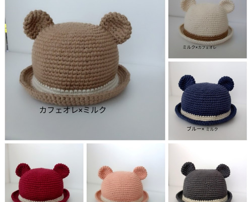 くま耳帽子 コットン ハンドメイド コットンくま耳帽子 52cm 帽子(ベビー・キッズ) mimu2882 通販