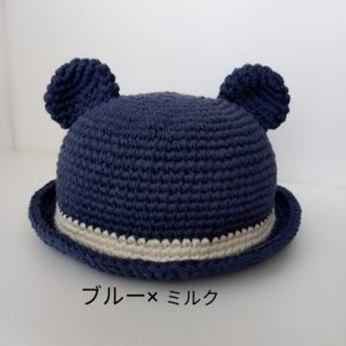 コットンくま耳帽子 52cm 帽子(ベビー・キッズ) mimu2882 通販