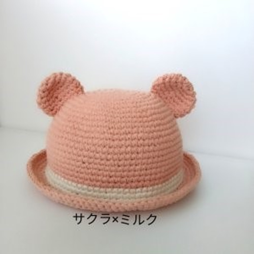 くま耳帽子 コットン ハンドメイド クマ耳帽子 コットン100% | HANDMADE MORITA