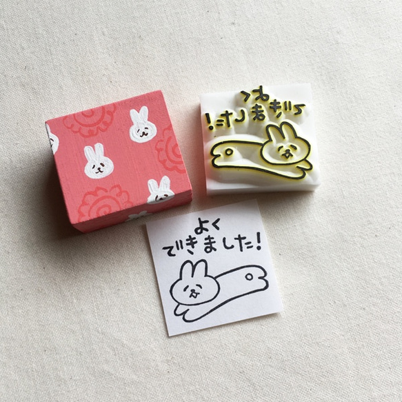 "Good Job" Rabbit stamp 第1張的照片