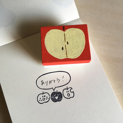 ぺちゃくちゃトーク　りんごはんこ 4枚目の画像