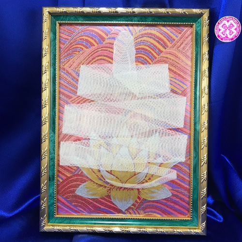 白蛇切らずに一匹 大安と一粒万倍日が重なる吉日の仕上げ 御守り