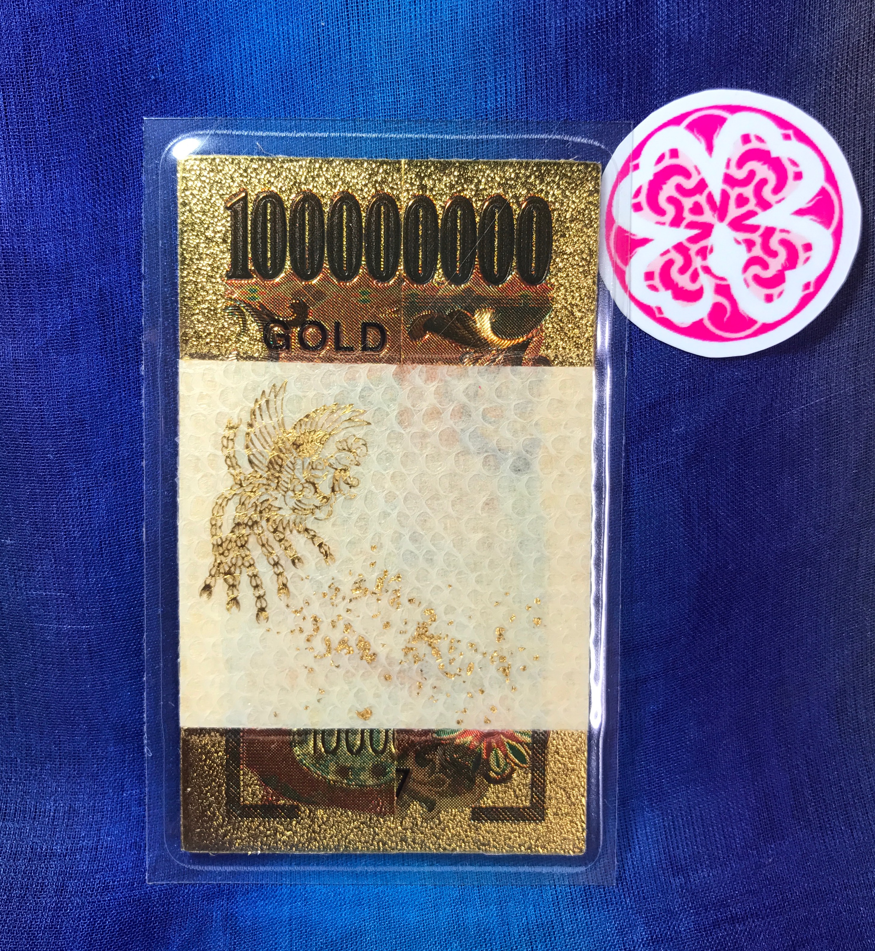 【最強開運お守り】白蛇の1本脱ぎ＆金箔＆梟の羽＆帯封のお守り