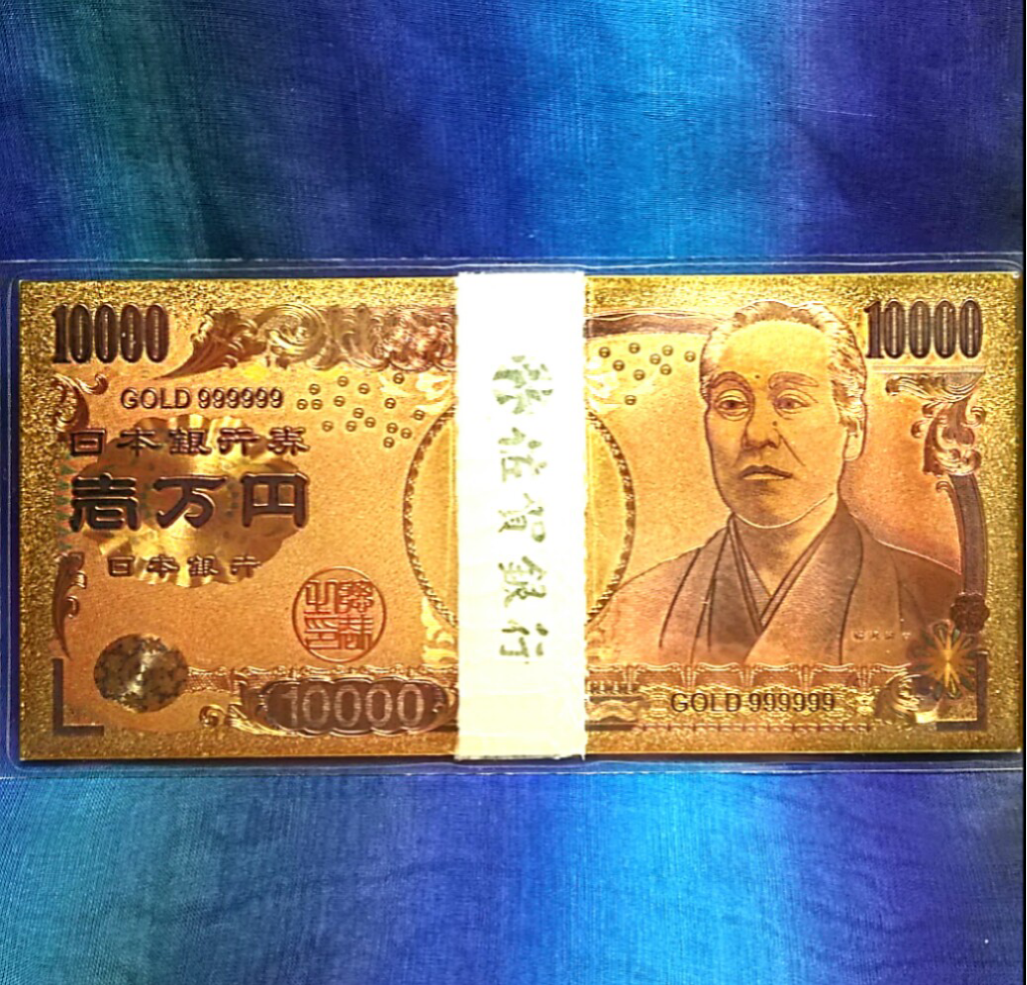 金運覚醒・お守りアート 【一生に一度級】白蛇一本脱ぎ×帯封100万円×霊獣羽