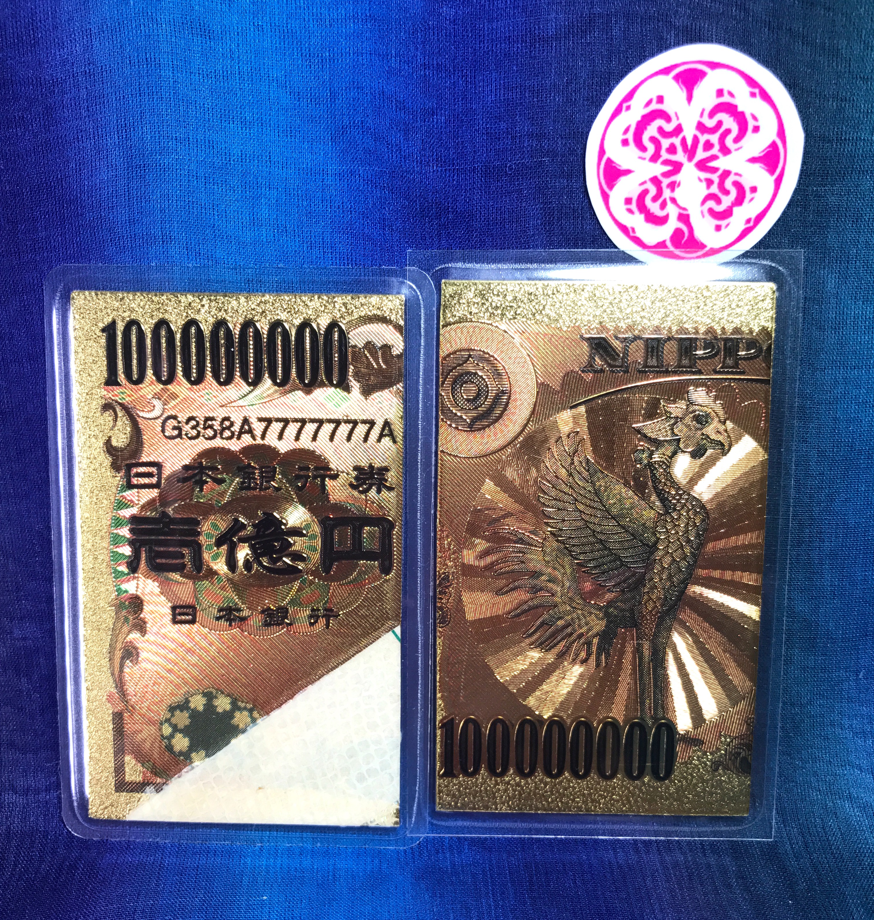 mamiさまオーダー＊白蛇お守り＊計17点 mamiさまオーダー＊白蛇お守り＊計17点 mamiさまオーダー＊白蛇