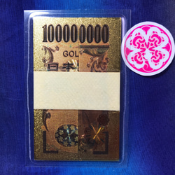 【最強開運お守り】白蛇の1本脱ぎ＆金箔＆梟の羽＆帯封のお守り 最強開運お守り】白蛇の1本脱ぎ＆金箔＆梟の羽＆帯封