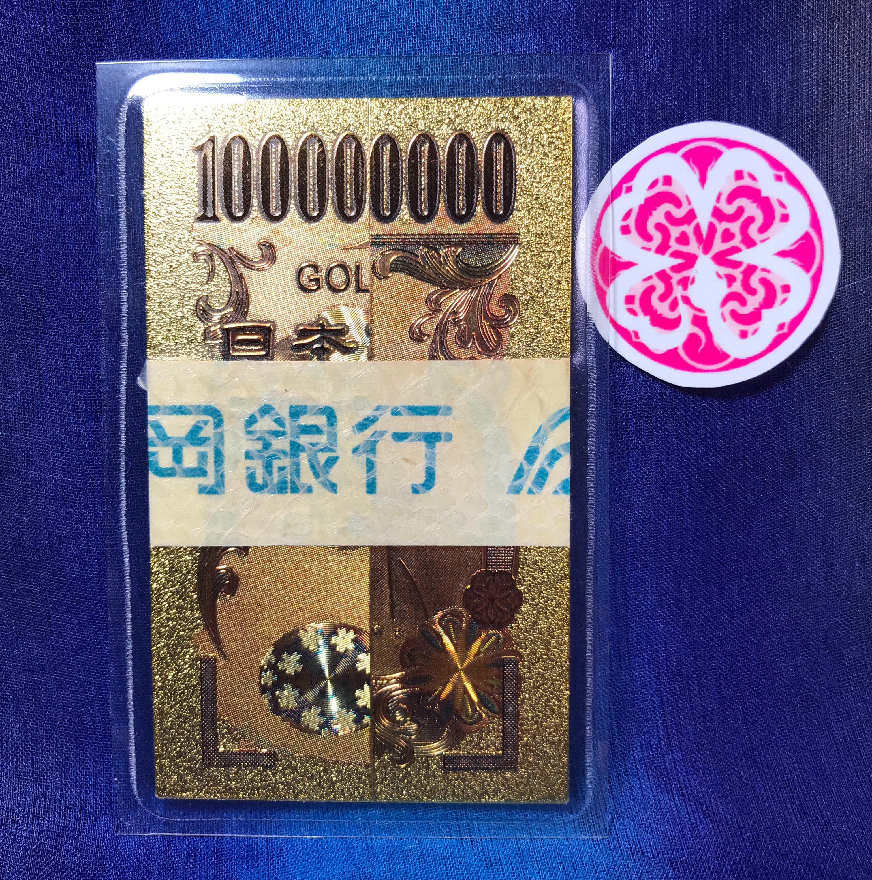 mamiさまオーダー＊白蛇お守り＊計17点 mamiさまオーダー＊白蛇お守り＊計17点 mamiさまオーダー＊白蛇