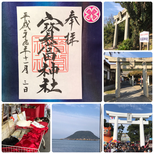 Y様専用 白蛇 マムシ 切らず一匹 額 お守り 縁起物 金 友禅 和紙 虹