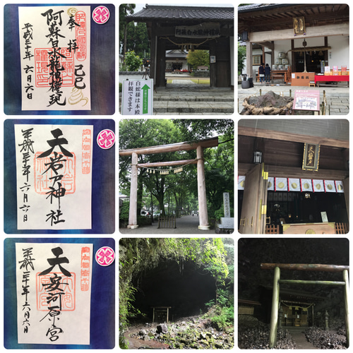 手彫り神秘石❇金龍神⭐白龍神⭐金運アップ⭐金運最強⭐お守り⭐病気平癒 金運 龍体文字】金運がアップする奇跡のお守り「龍体文字・金運