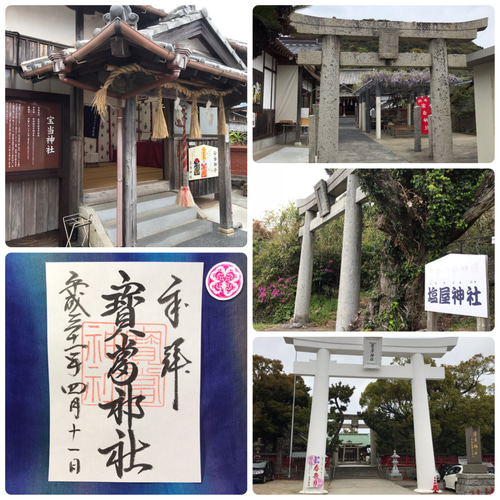 白蛇 切らずに一匹 阿蘇白水龍神權現で御祈願の十銭札 大帯 お守り 1億円札 金 阿蘇白水龍神權現で御祈願の十銭札 白蛇 お守り 金運アップ 開運