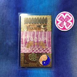 即購入可✨限定1✨不動産に強い❣️本水晶赤目白蛇様 金鈴お守り
