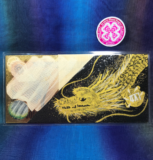 アルビノアオダイショウ レア 帯 龍神 龍 伊勢神宮 杉 切らずに一匹  