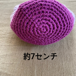 手編みのパックンポーチ 2枚目の画像