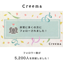 creema限定　夏の福袋 送料無料 お花と香りのある暮らしを楽しむ10点セット ドライフラワースワッグ 10枚目の画像