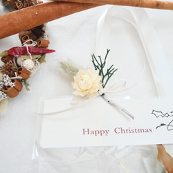 クリスマス限定セット・アロマワックスサシェとミニ花束のセット・クリスマスバック入 3枚目の画像