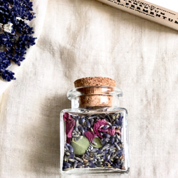北海道おかむらさきラベンダー天然の香りポプリコルク瓶入り◯熟成